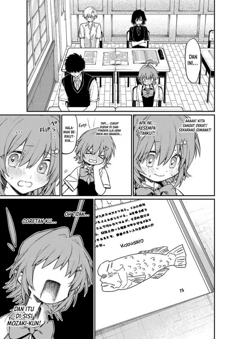 Nakinagi Chapter 2 - halaman 8