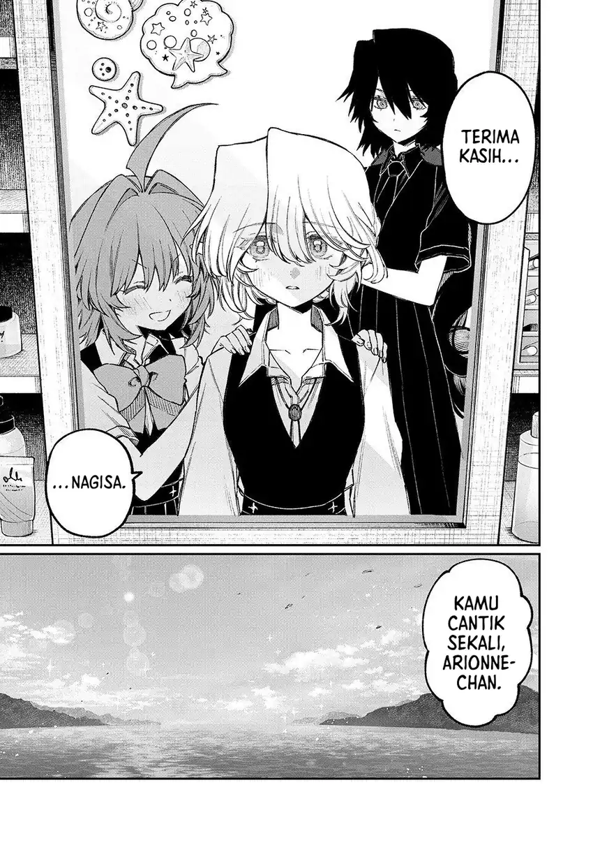 Nakinagi Chapter 20 - halaman 10