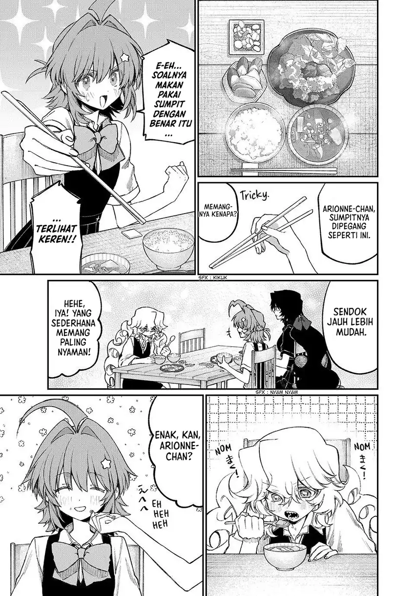 Nakinagi Chapter 20 - halaman 4