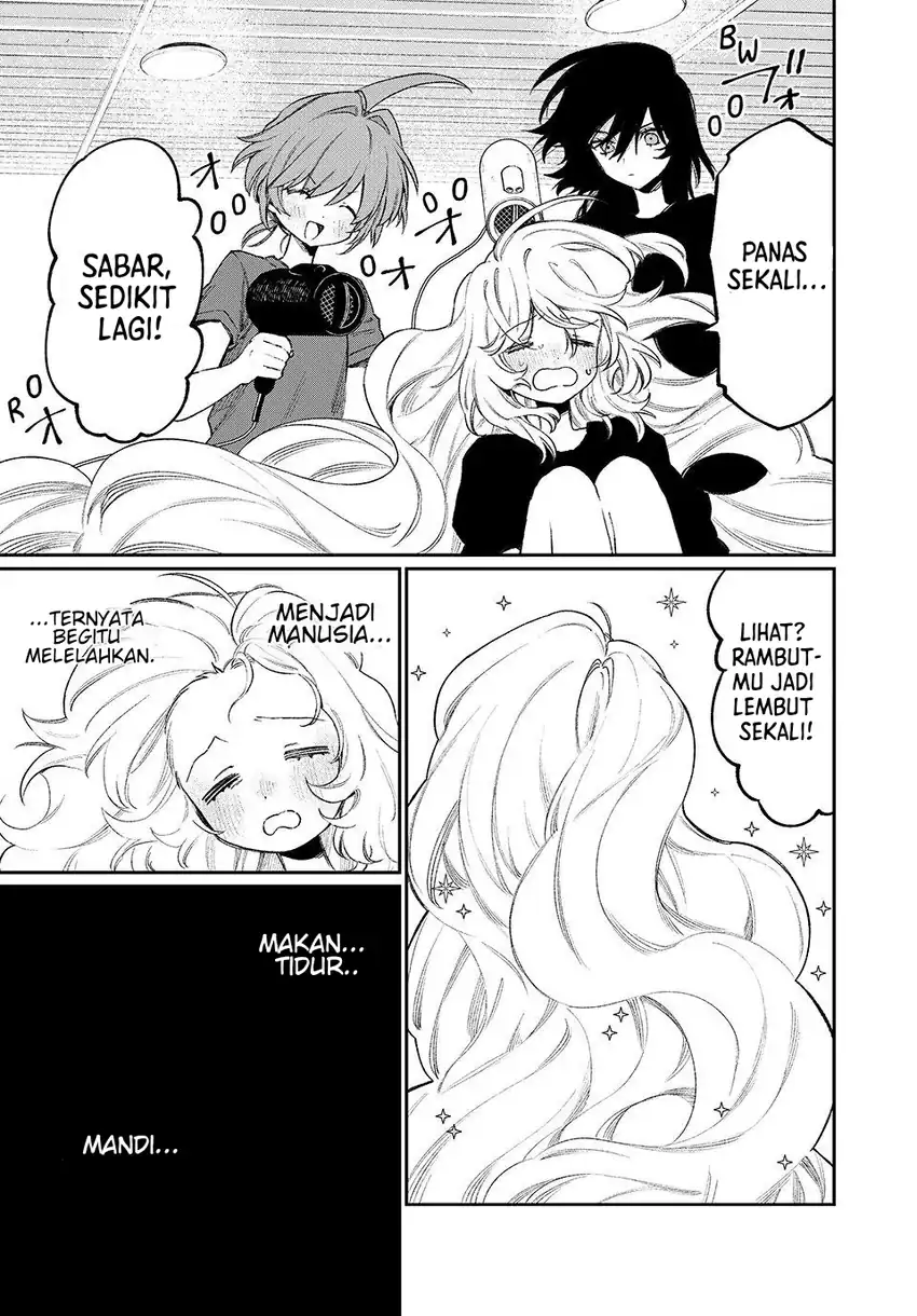 Nakinagi Chapter 20 - halaman 6