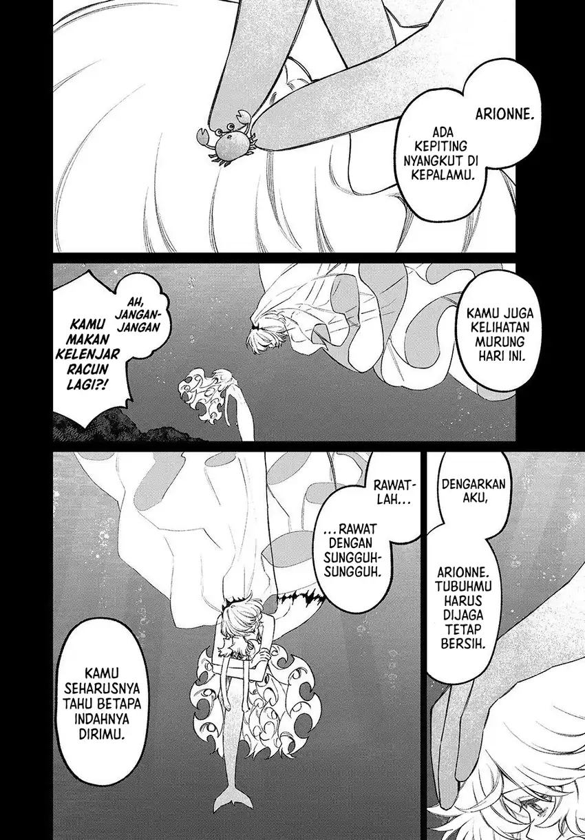 Nakinagi Chapter 20 - halaman 7