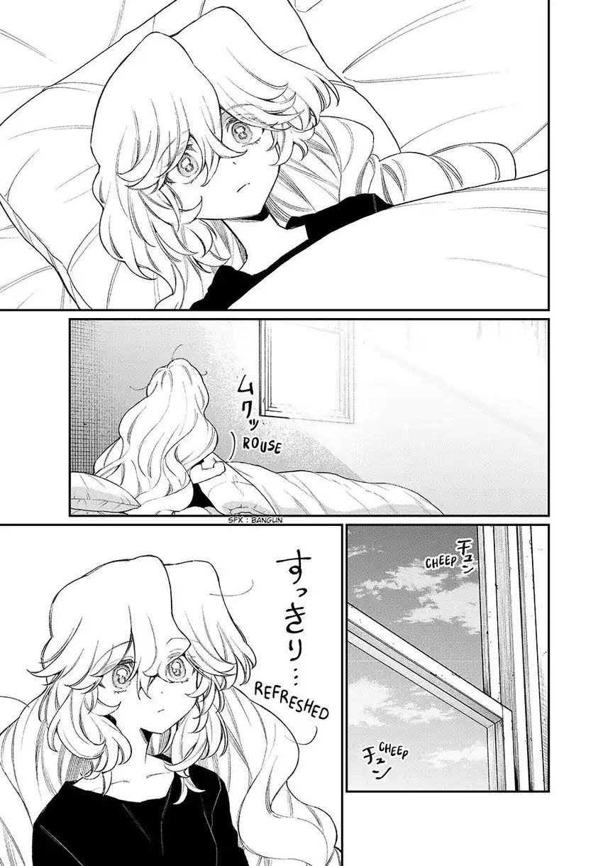 Nakinagi Chapter 20 - halaman 8