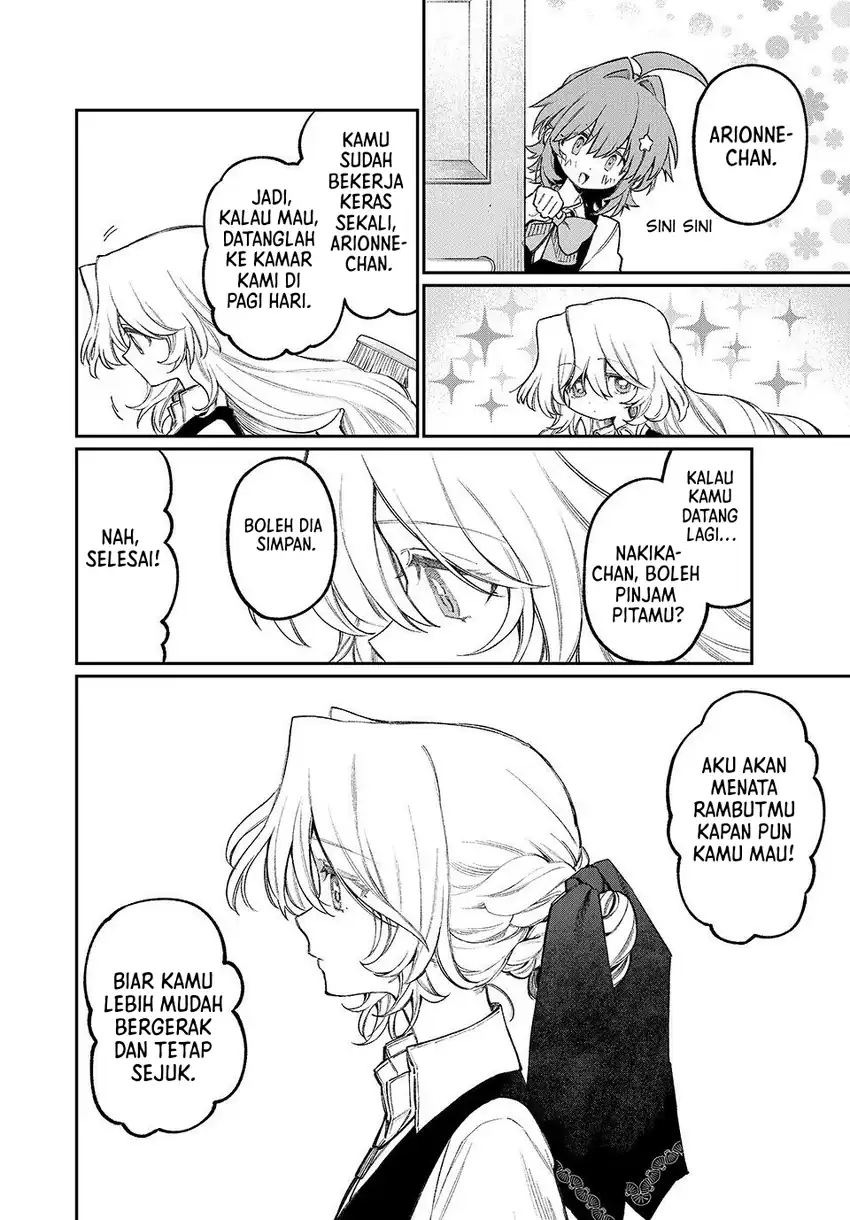 Nakinagi Chapter 20 - halaman 9
