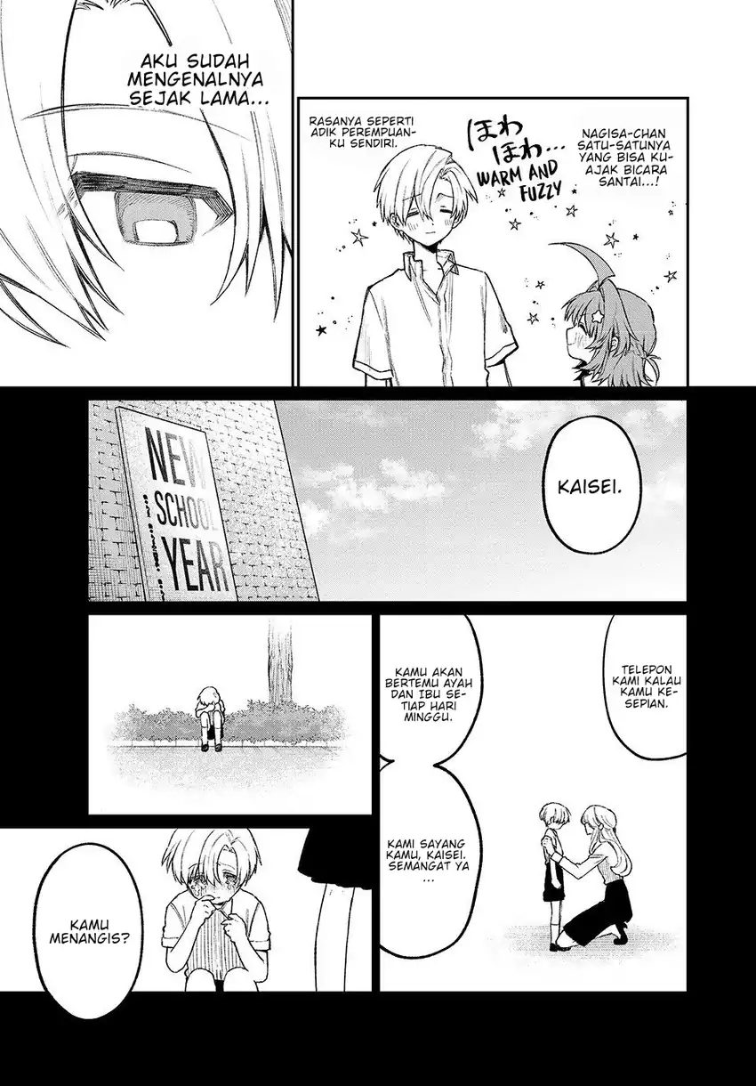 Nakinagi Chapter 21 - halaman 10