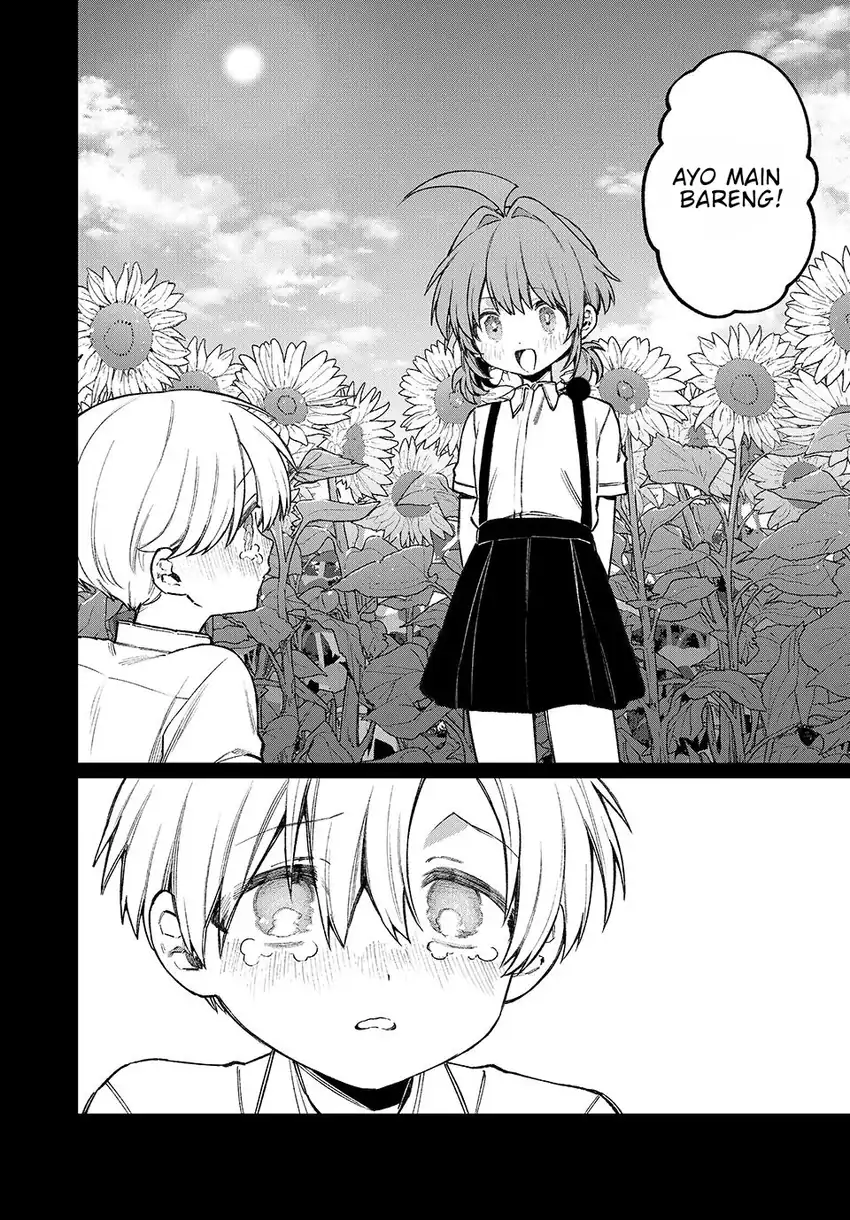 Nakinagi Chapter 21 - halaman 11