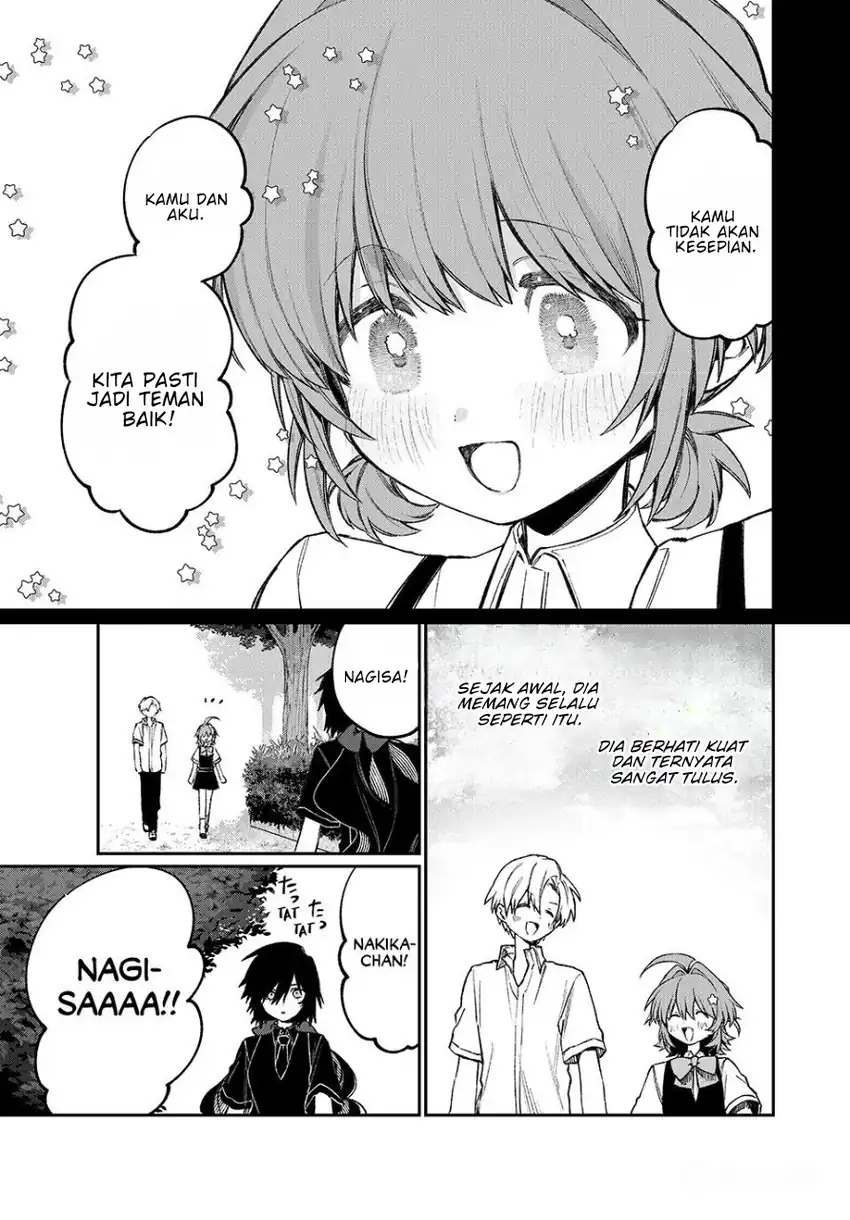 Nakinagi Chapter 21 - halaman 12