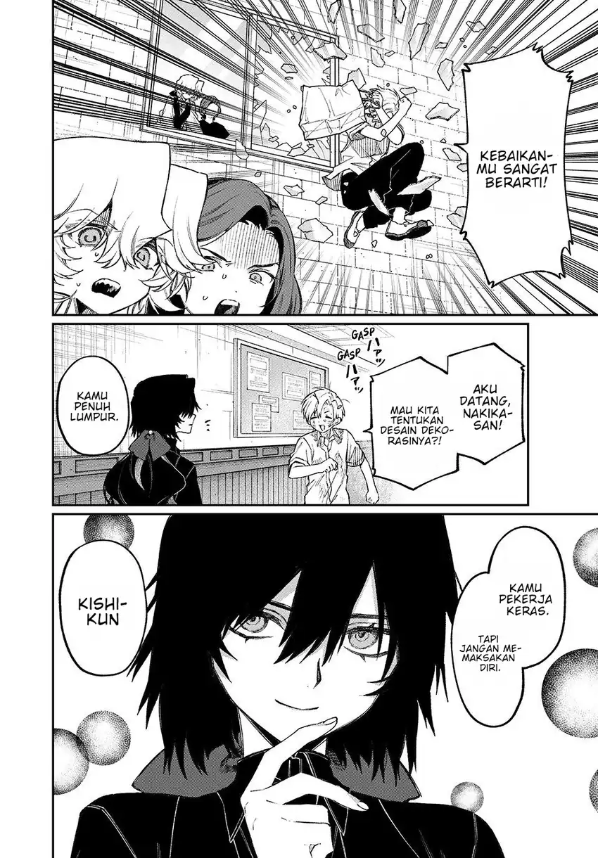 Nakinagi Chapter 21 - halaman 7