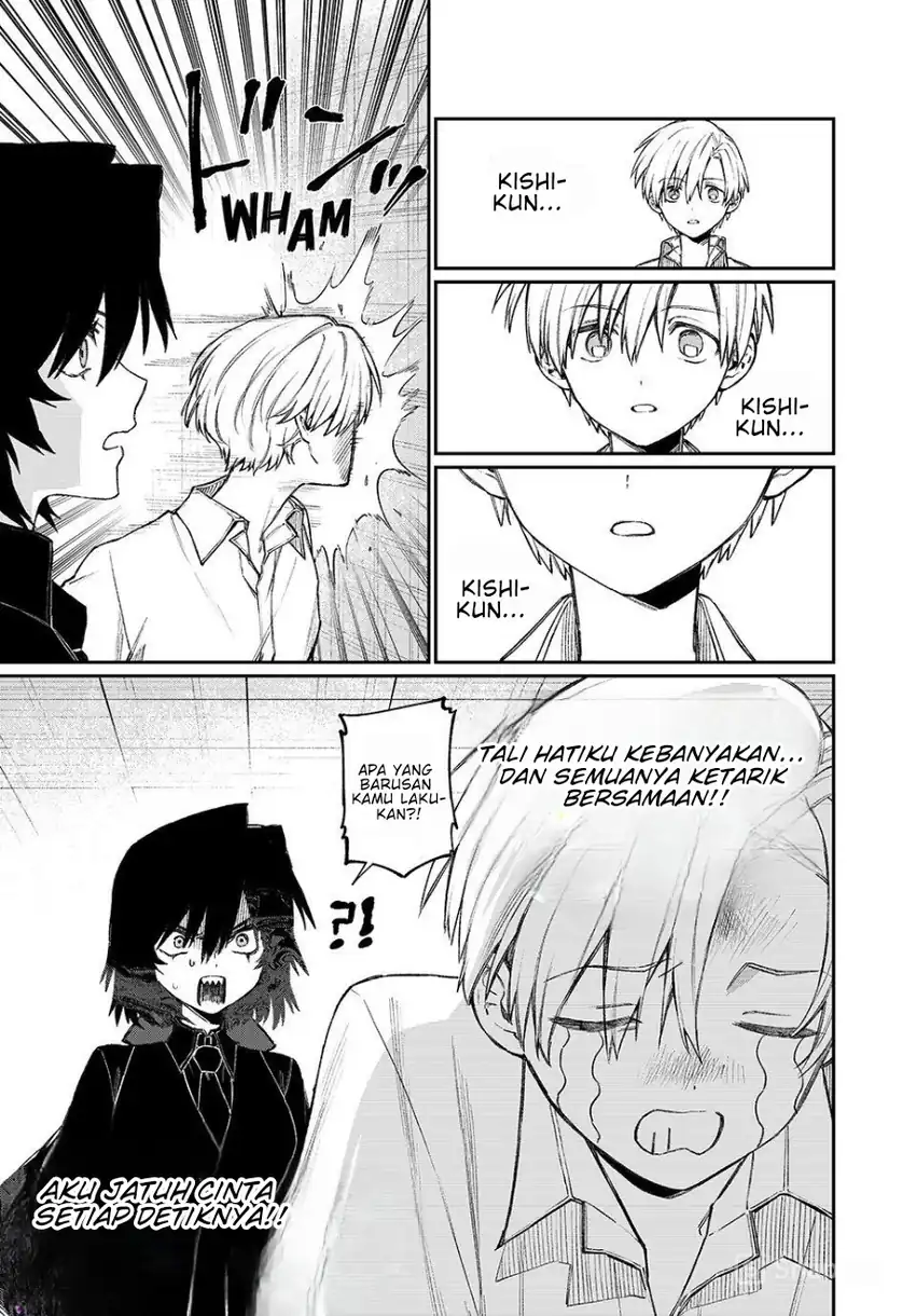 Nakinagi Chapter 21 - halaman 8