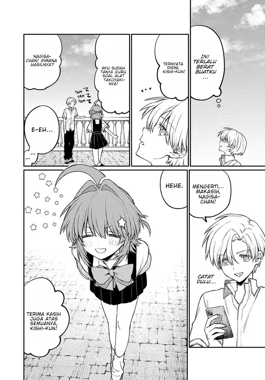 Nakinagi Chapter 21 - halaman 9
