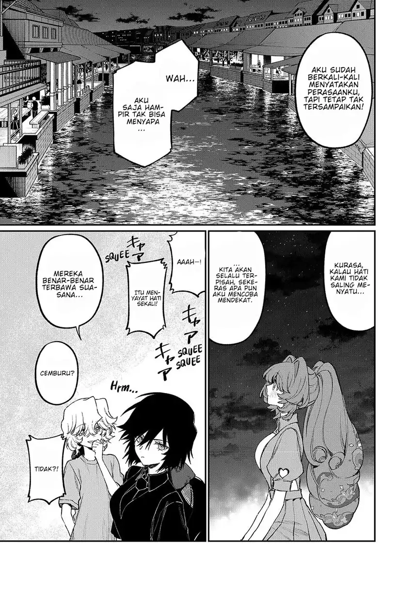 Nakinagi Chapter 22 - halaman 10