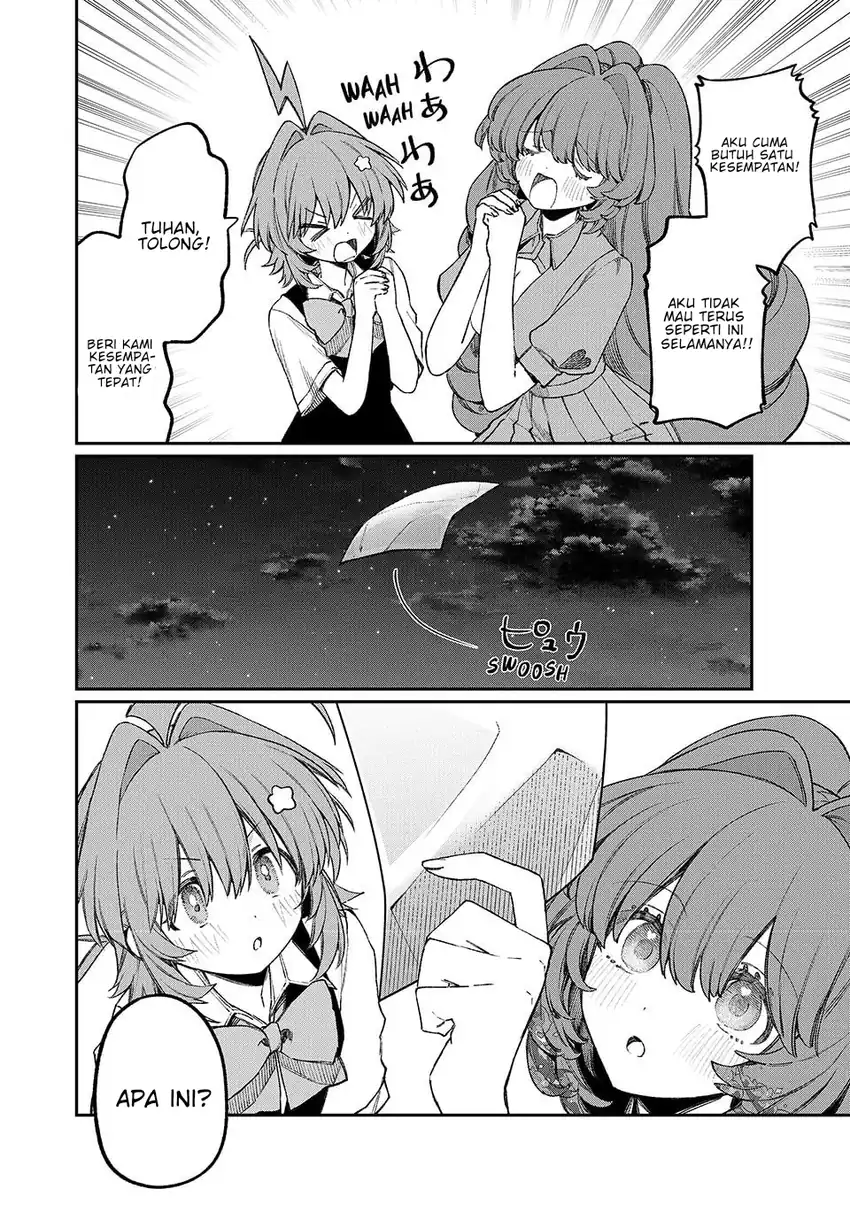 Nakinagi Chapter 22 - halaman 11