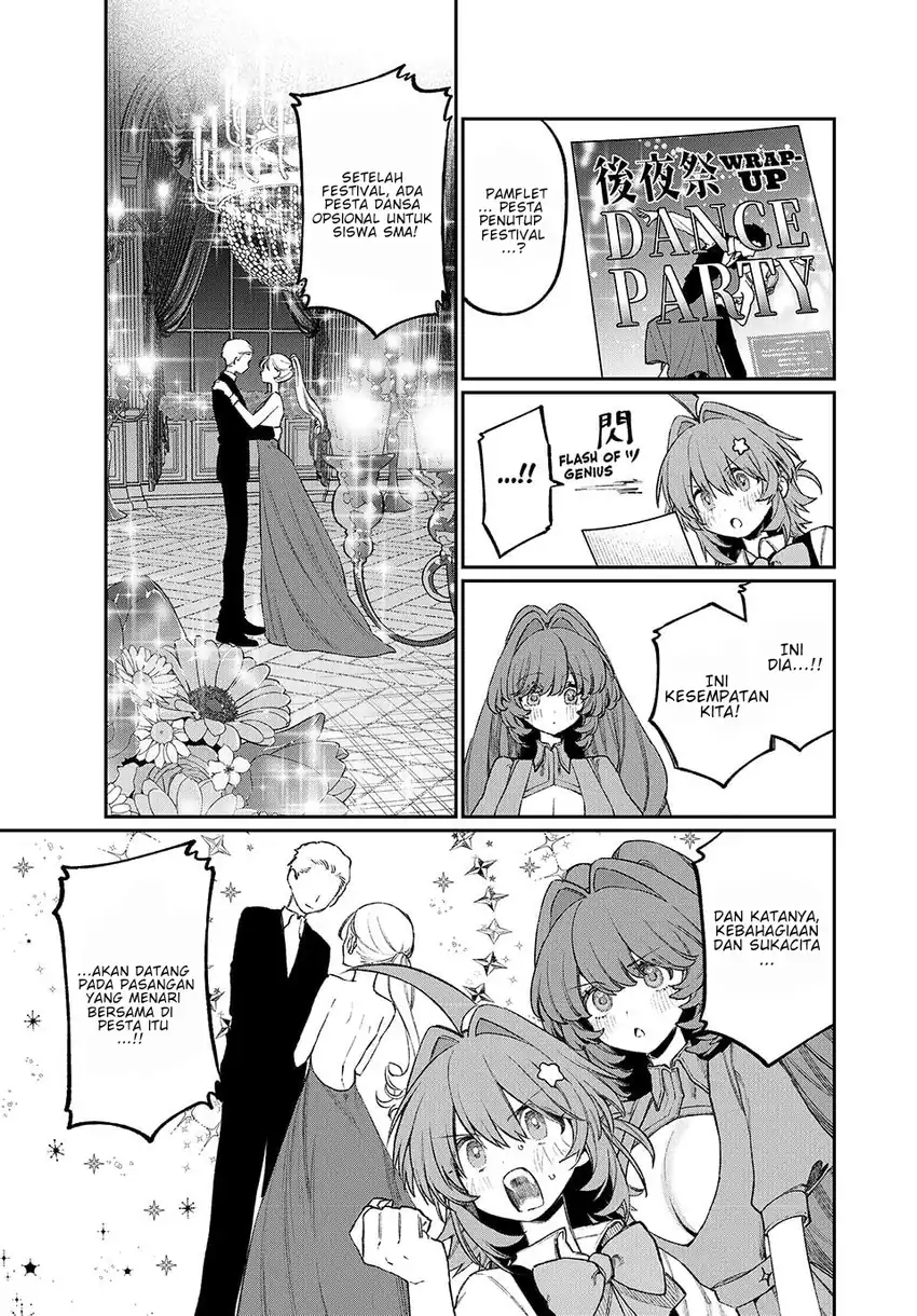 Nakinagi Chapter 22 - halaman 12