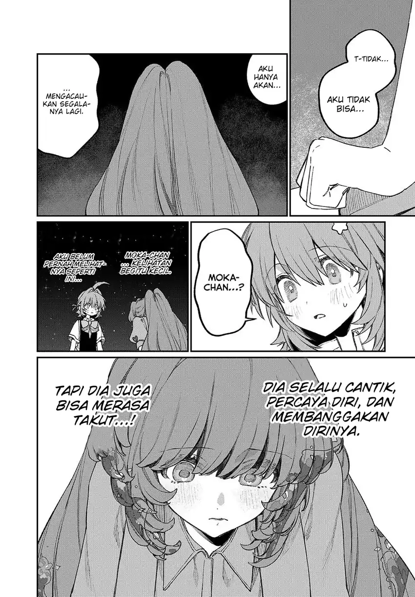 Nakinagi Chapter 22 - halaman 13