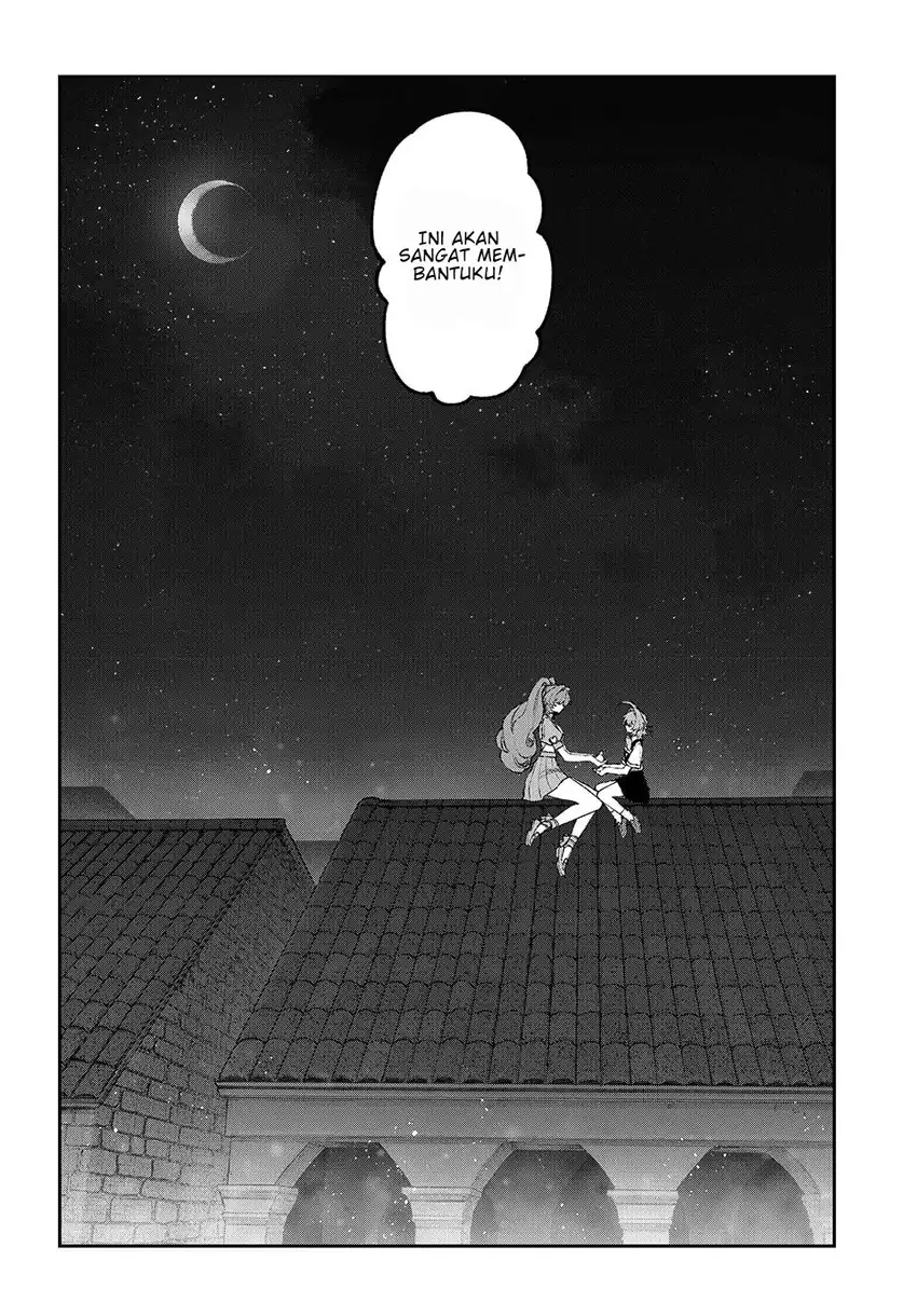 Nakinagi Chapter 22 - halaman 18
