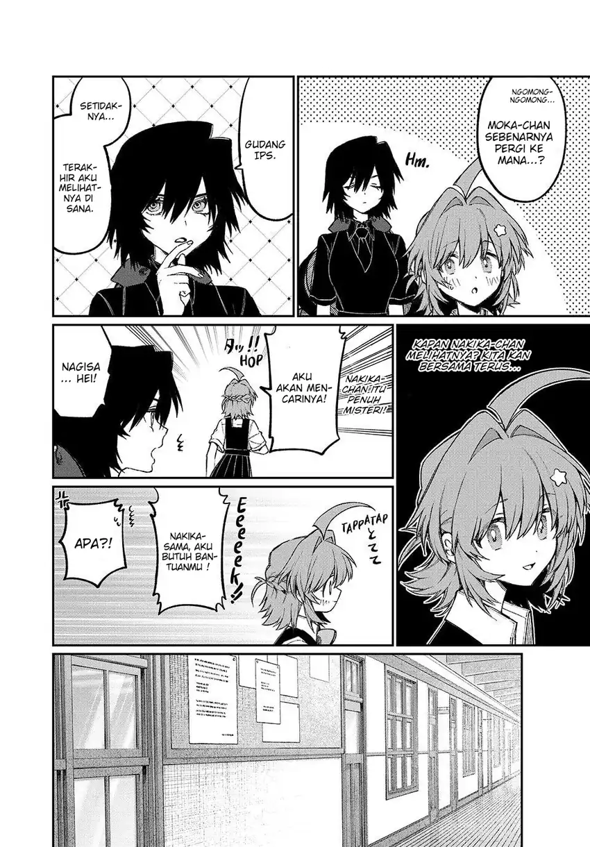 Nakinagi Chapter 22 - halaman 3