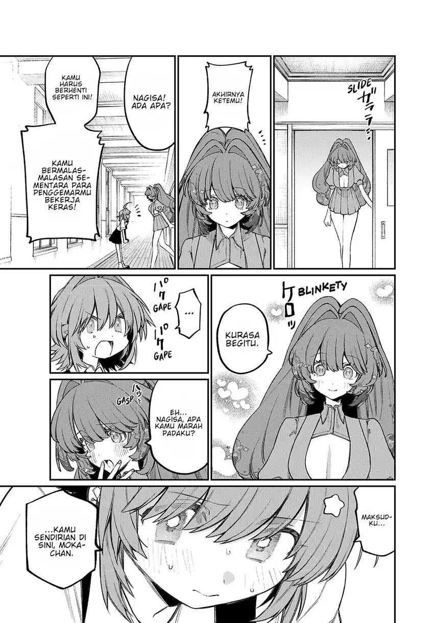 Nakinagi Chapter 22 - halaman 4