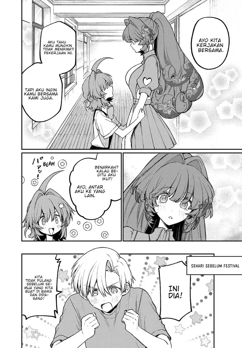 Nakinagi Chapter 22 - halaman 5
