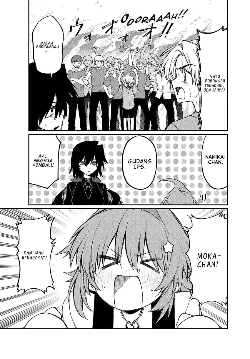 Nakinagi Chapter 22 - halaman 6