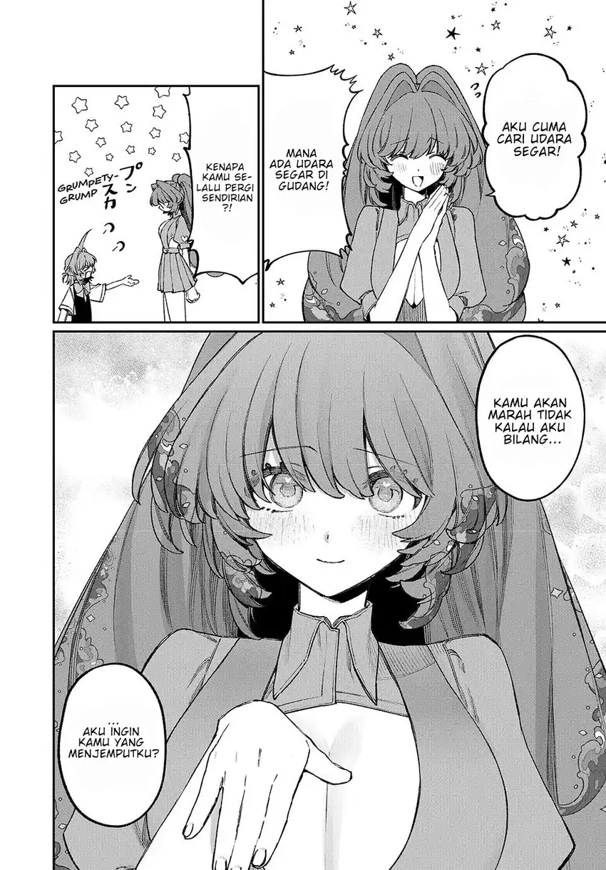 Nakinagi Chapter 22 - halaman 7
