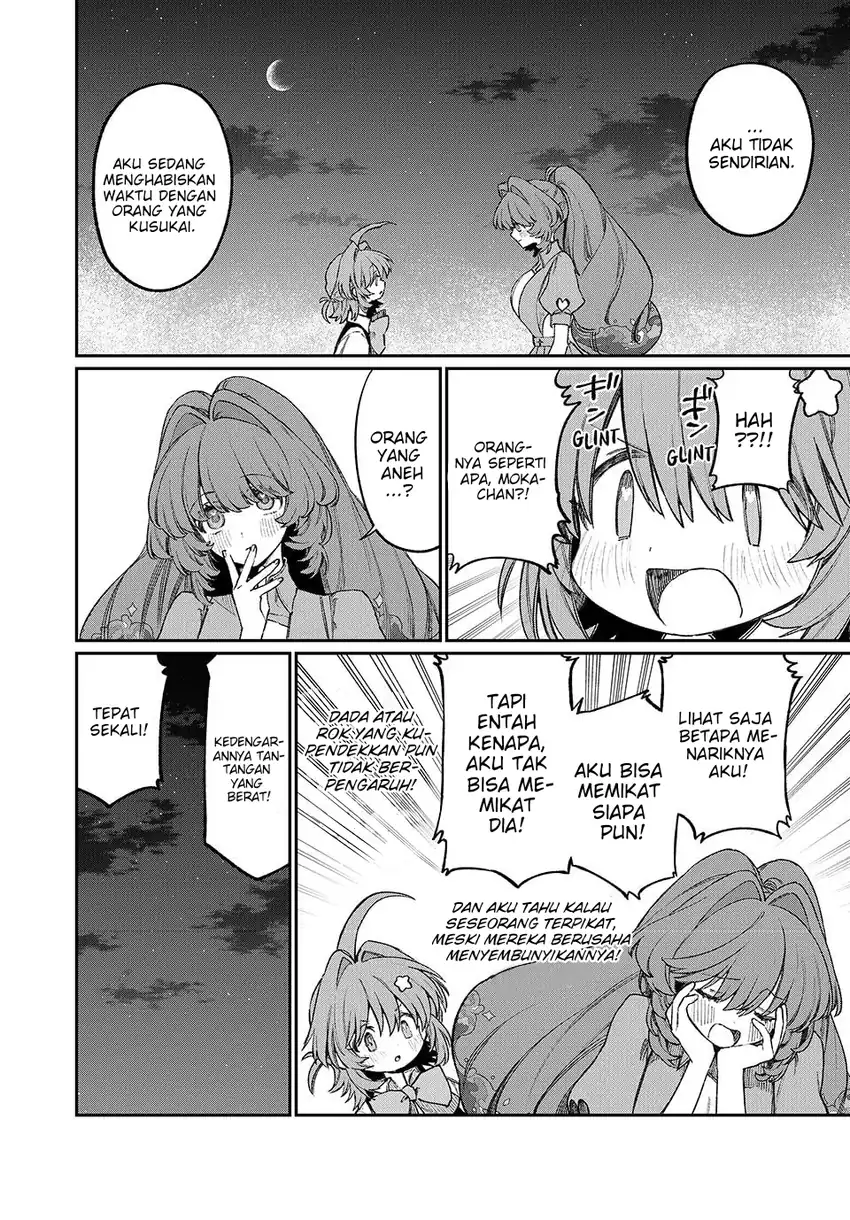 Nakinagi Chapter 22 - halaman 9