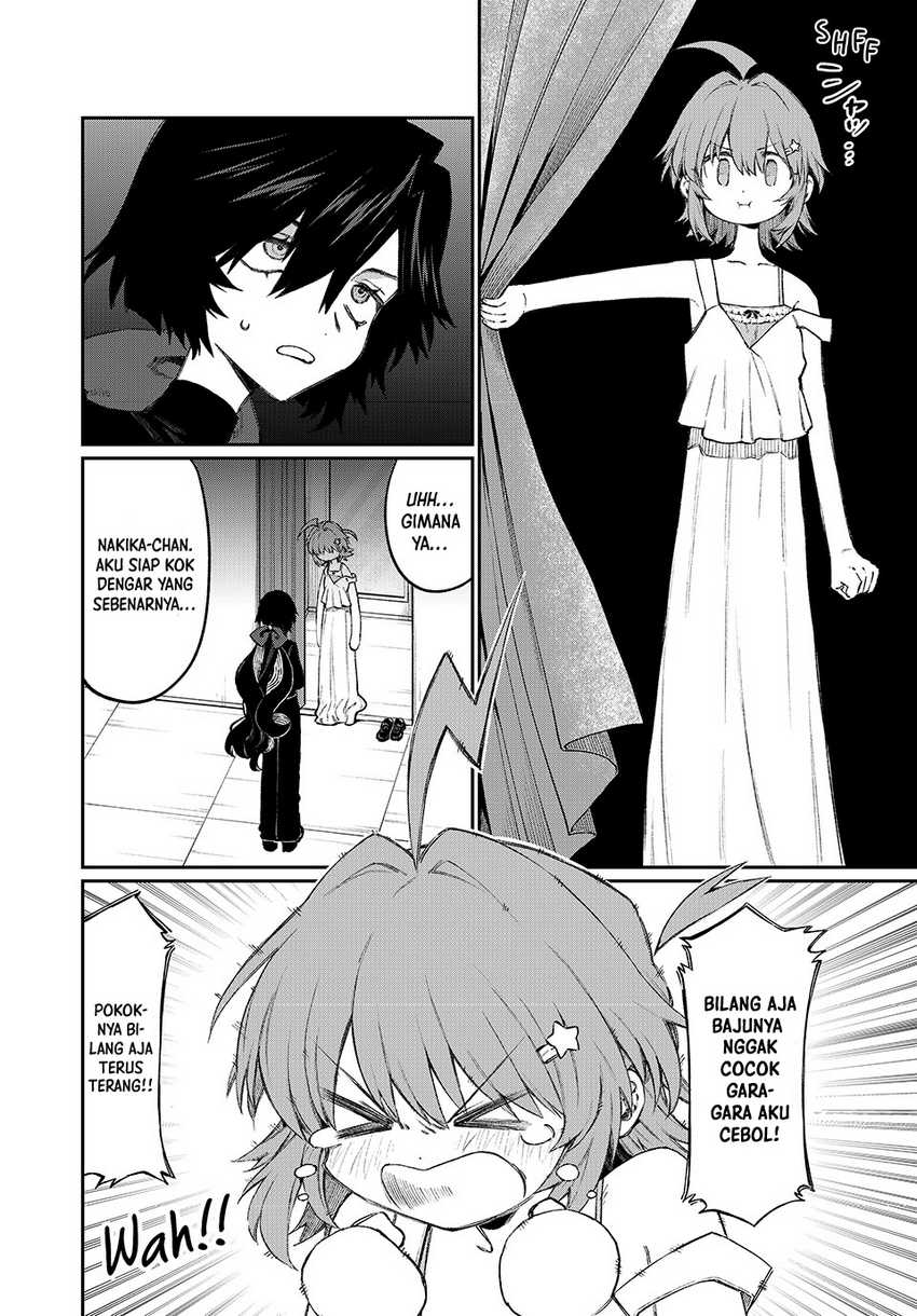 Nakinagi Chapter 3 - halaman 11