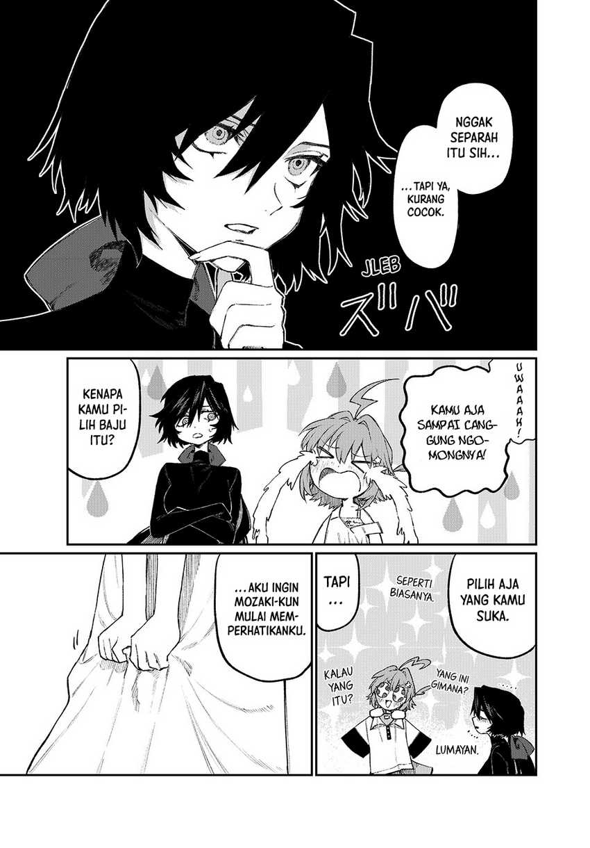 Nakinagi Chapter 3 - halaman 12