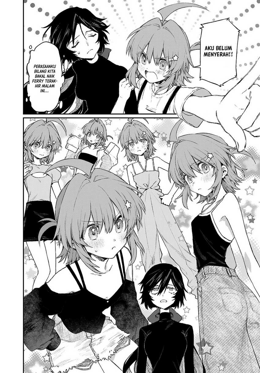 Nakinagi Chapter 3 - halaman 13