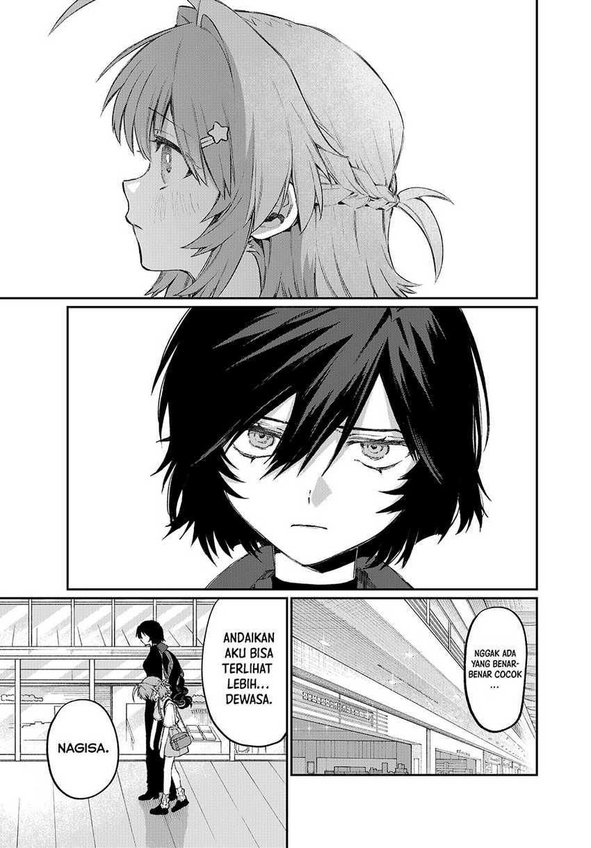Nakinagi Chapter 3 - halaman 14