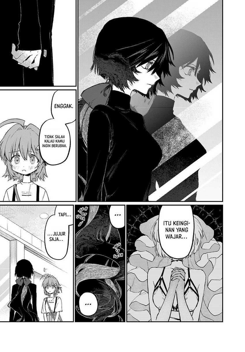 Nakinagi Chapter 3 - halaman 16