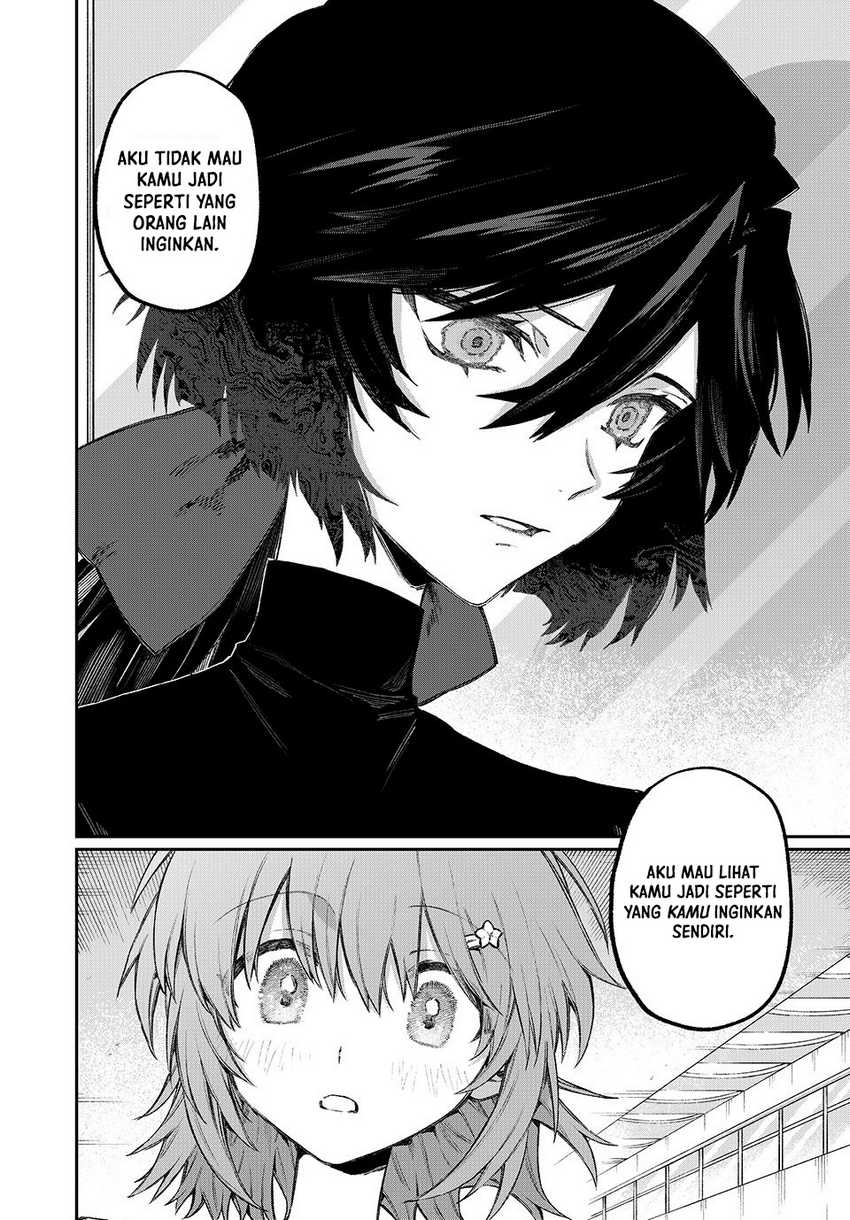 Nakinagi Chapter 3 - halaman 17
