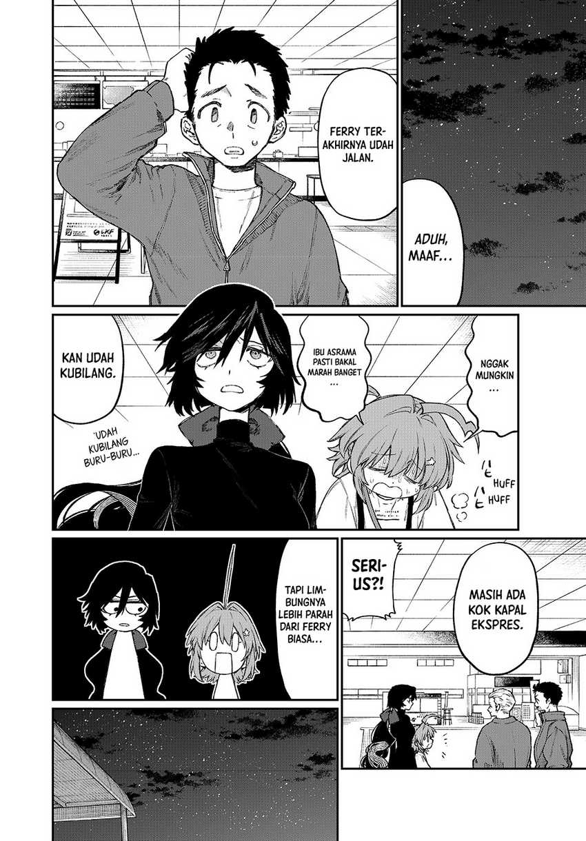 Nakinagi Chapter 3 - halaman 19