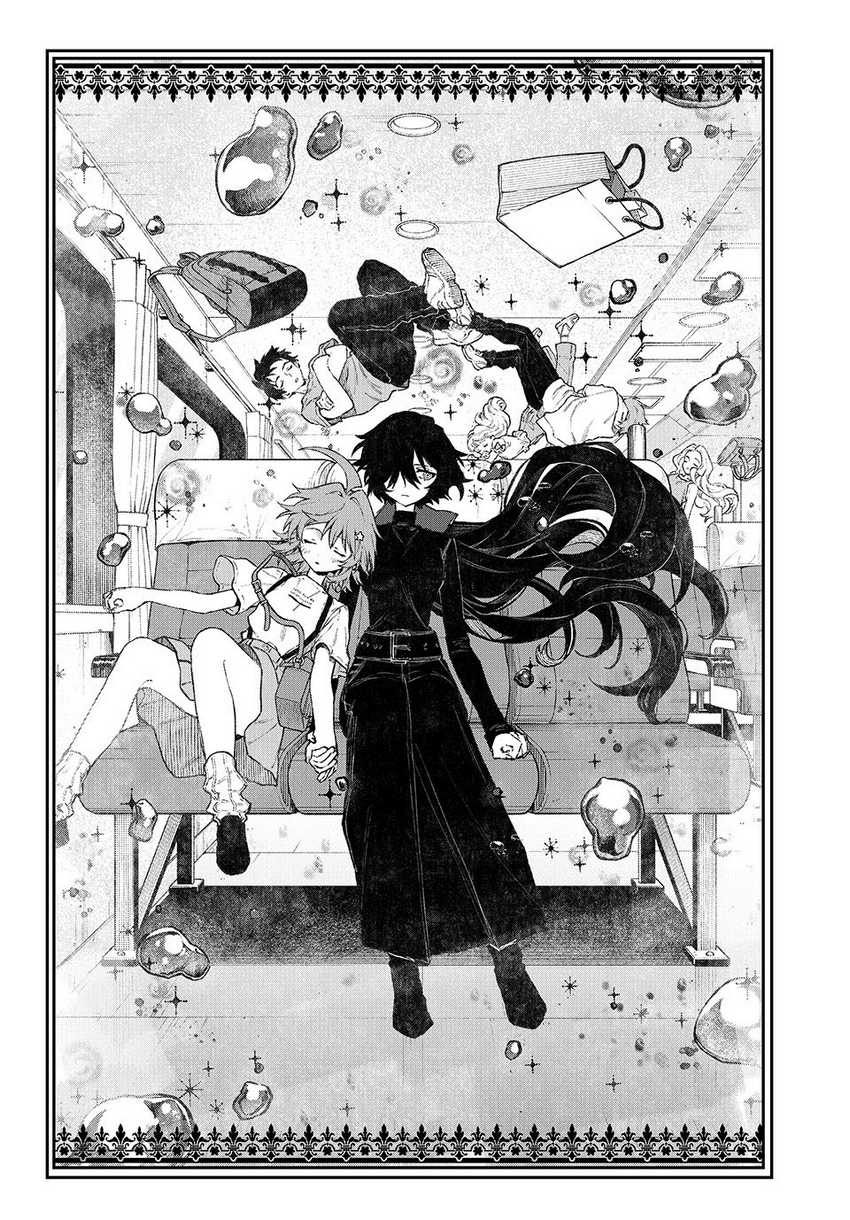 Nakinagi Chapter 3 - halaman 25