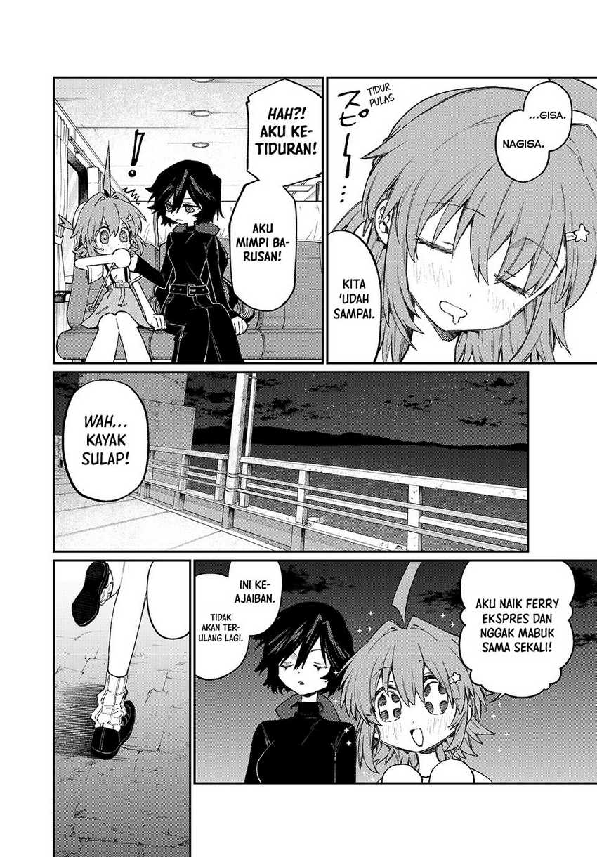 Nakinagi Chapter 3 - halaman 26