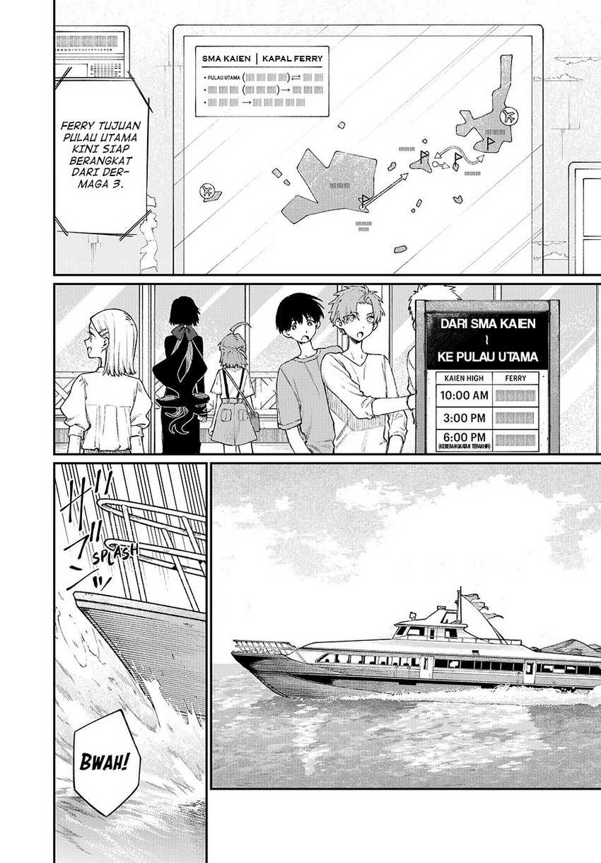 Nakinagi Chapter 3 - halaman 7