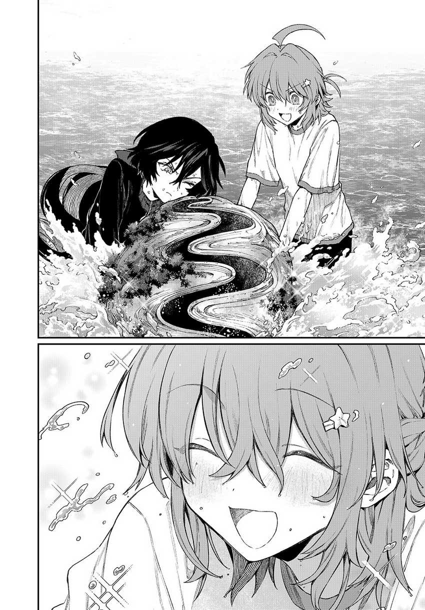 Nakinagi Chapter 4 - halaman 11