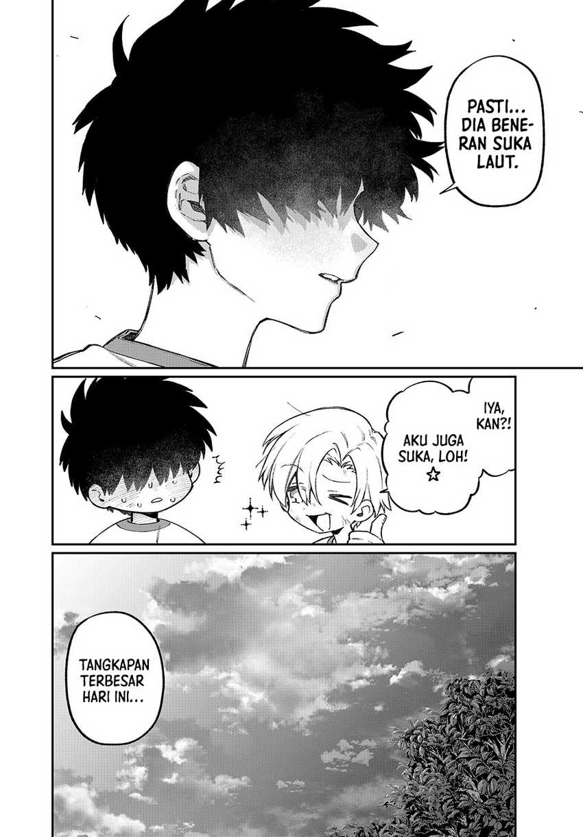 Nakinagi Chapter 4 - halaman 13