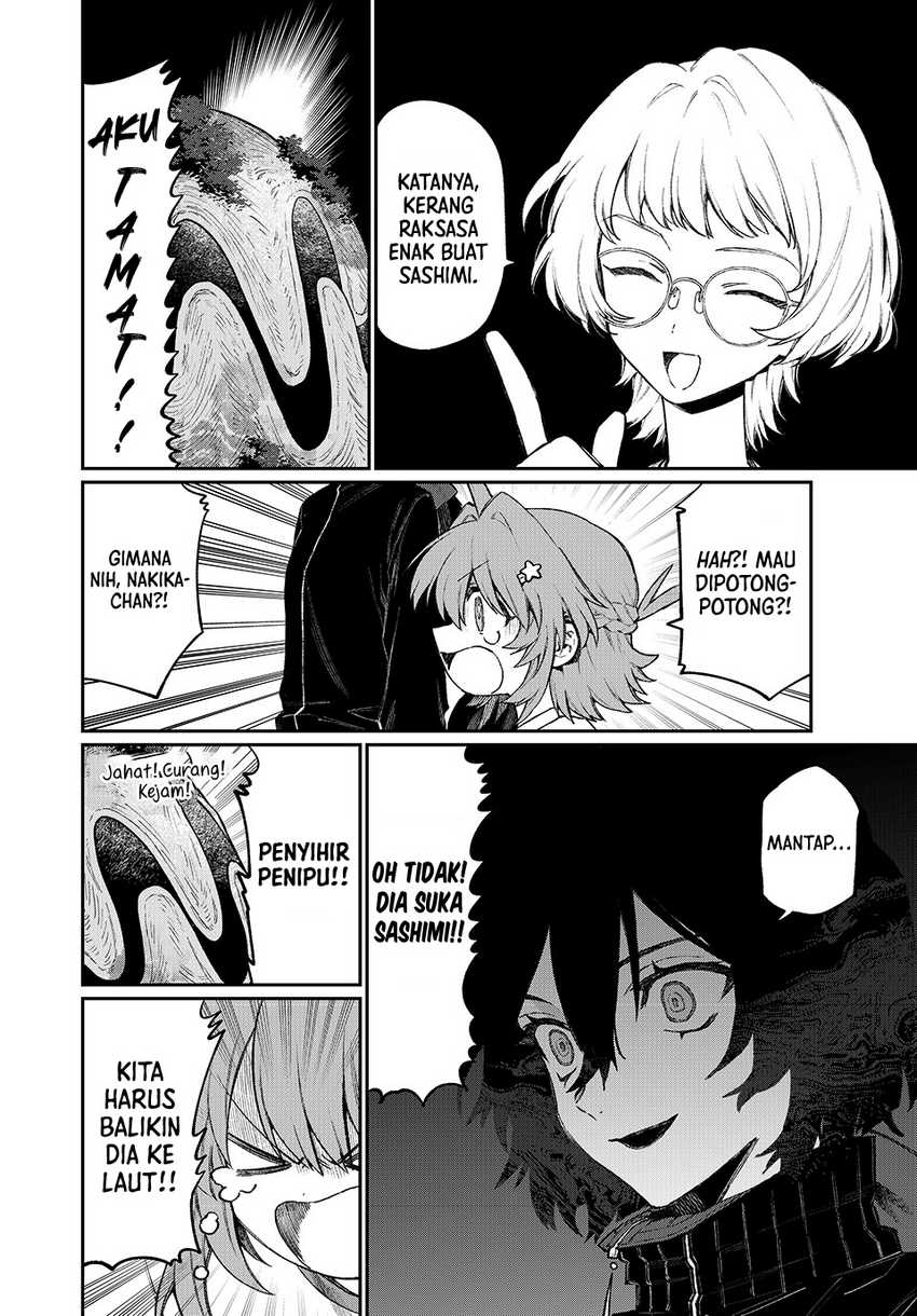 Nakinagi Chapter 4 - halaman 15