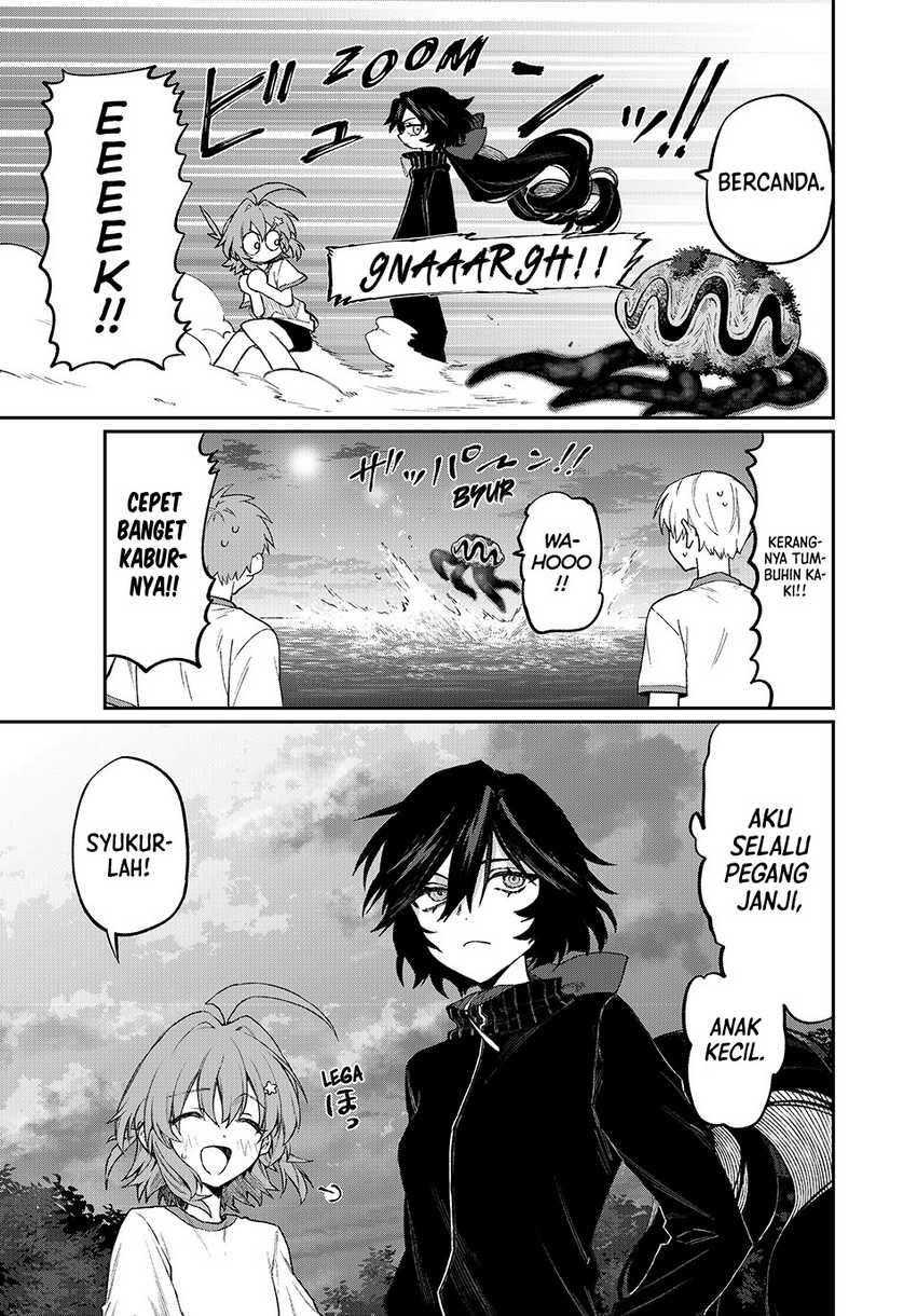 Nakinagi Chapter 4 - halaman 16