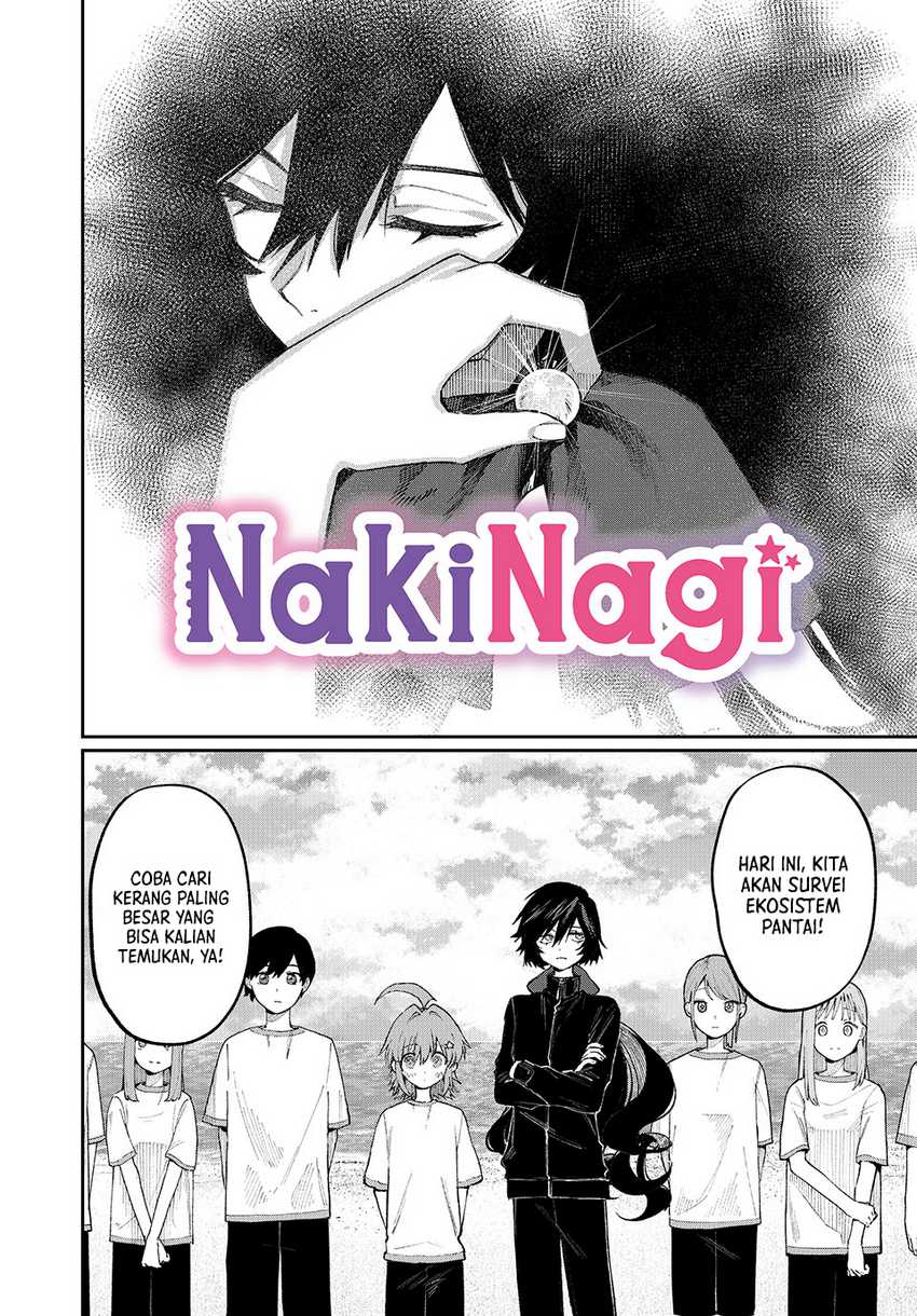 Nakinagi Chapter 4 - halaman 3