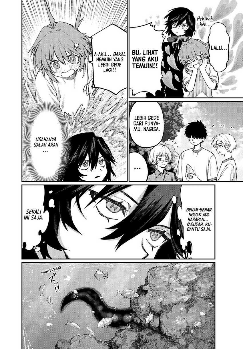 Nakinagi Chapter 4 - halaman 5