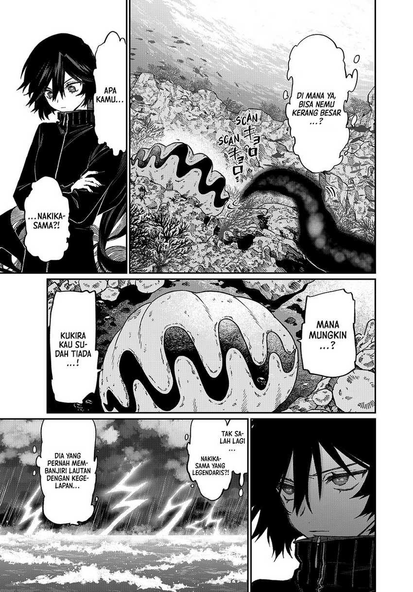 Nakinagi Chapter 4 - halaman 6