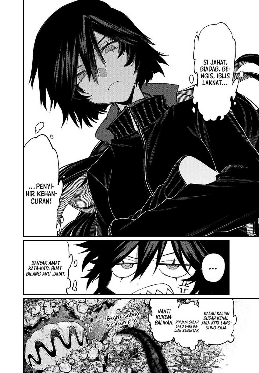 Nakinagi Chapter 4 - halaman 7