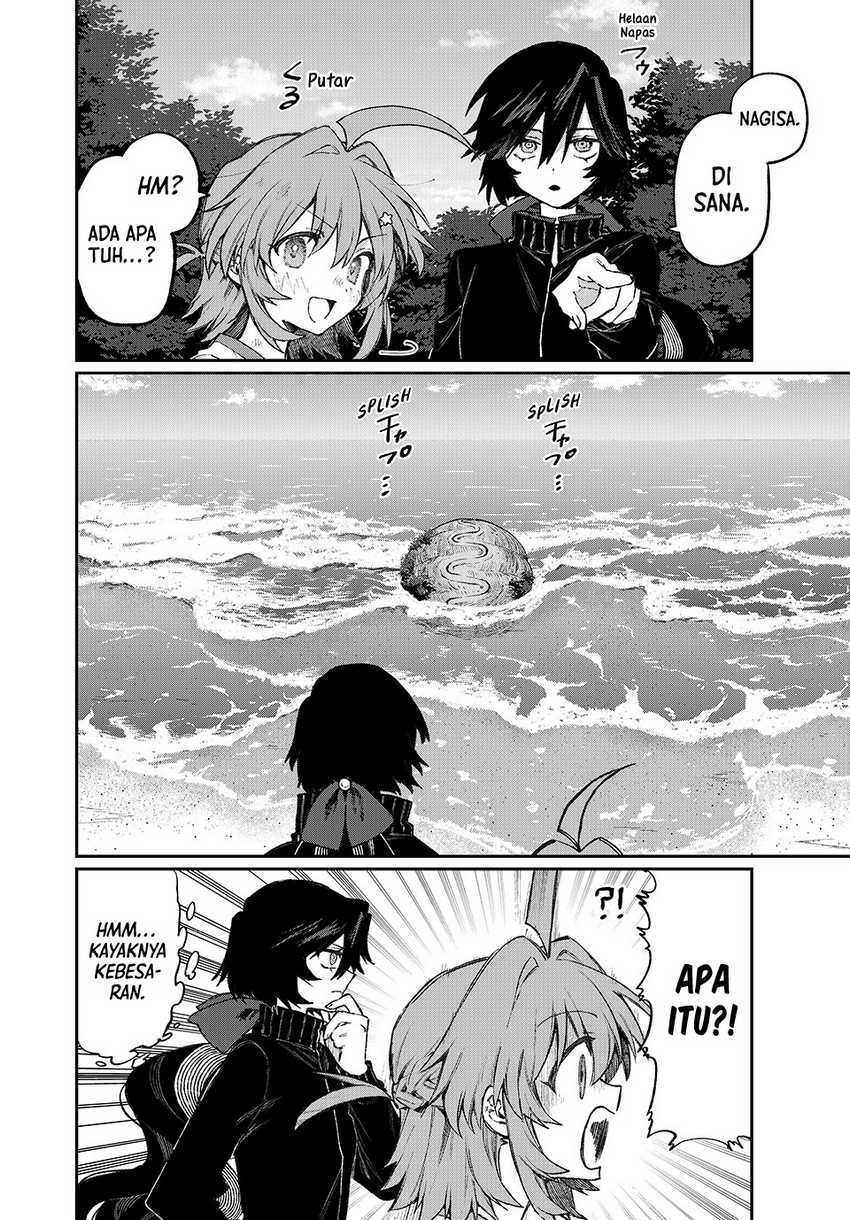 Nakinagi Chapter 4 - halaman 9