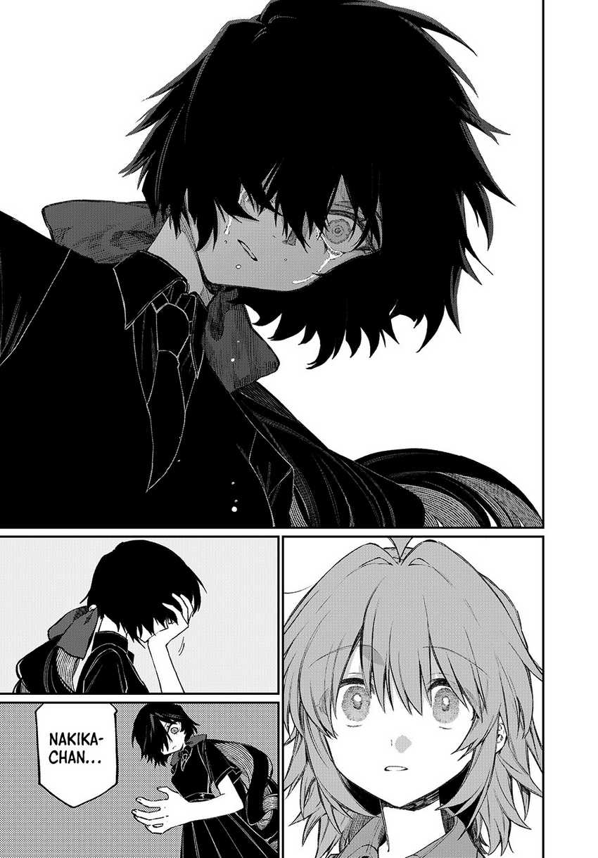 Nakinagi Chapter 5 - halaman 14