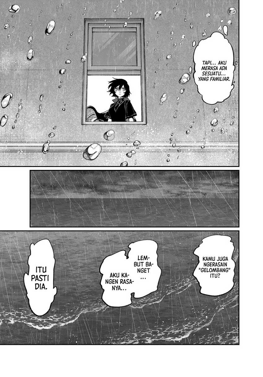 Nakinagi Chapter 5 - halaman 16