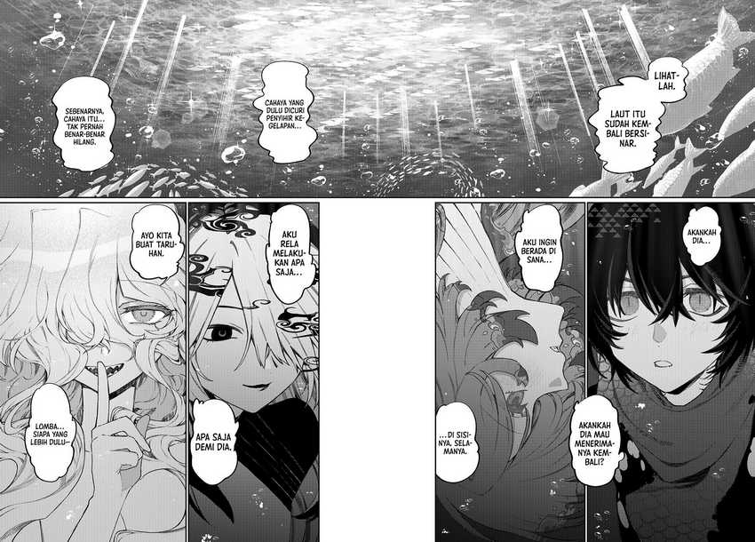 Nakinagi Chapter 5 - halaman 17