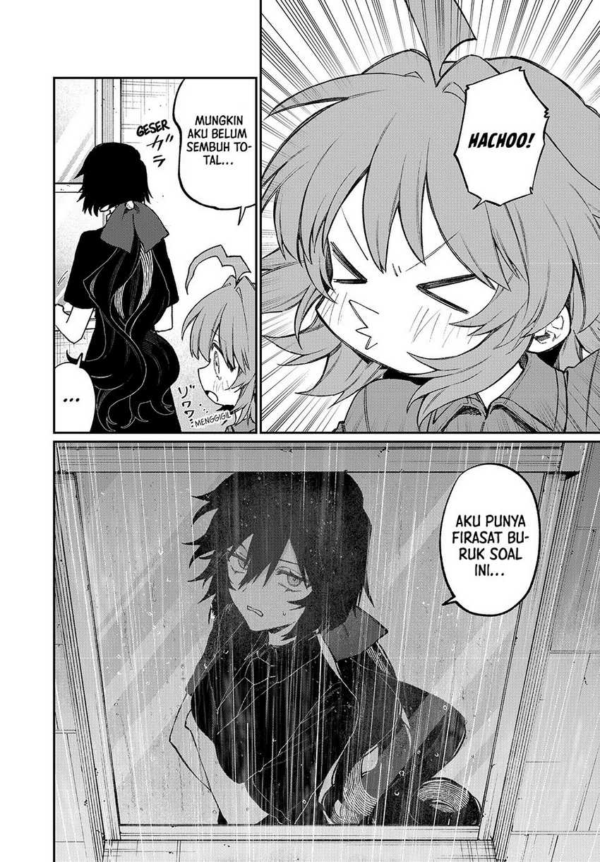 Nakinagi Chapter 5 - halaman 19