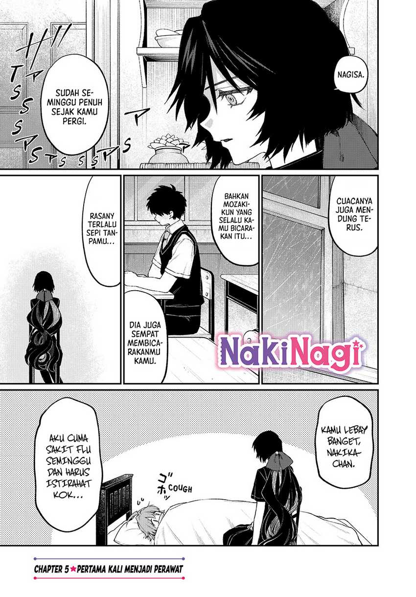 Nakinagi Chapter 5 - halaman 2