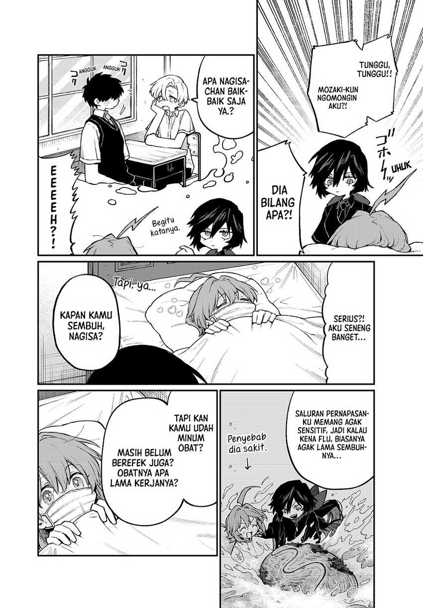 Nakinagi Chapter 5 - halaman 3