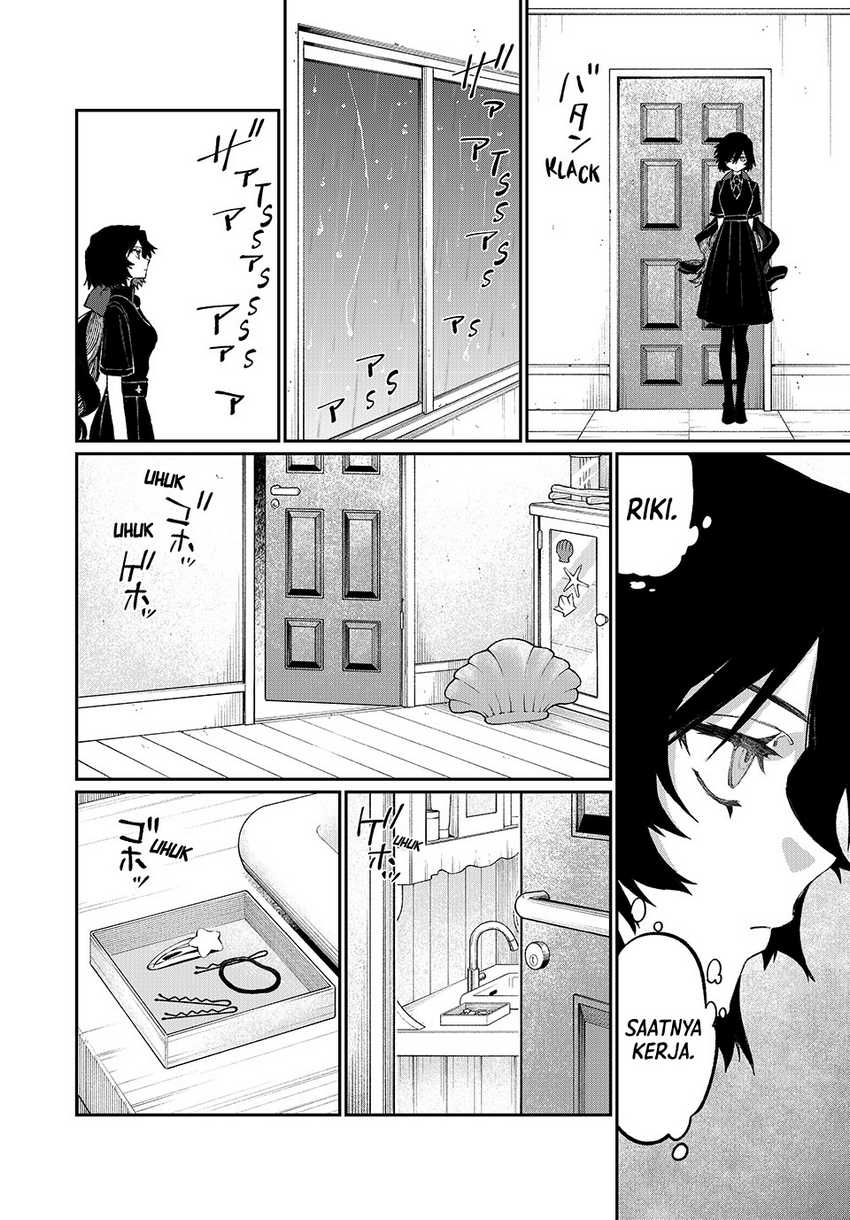Nakinagi Chapter 5 - halaman 5